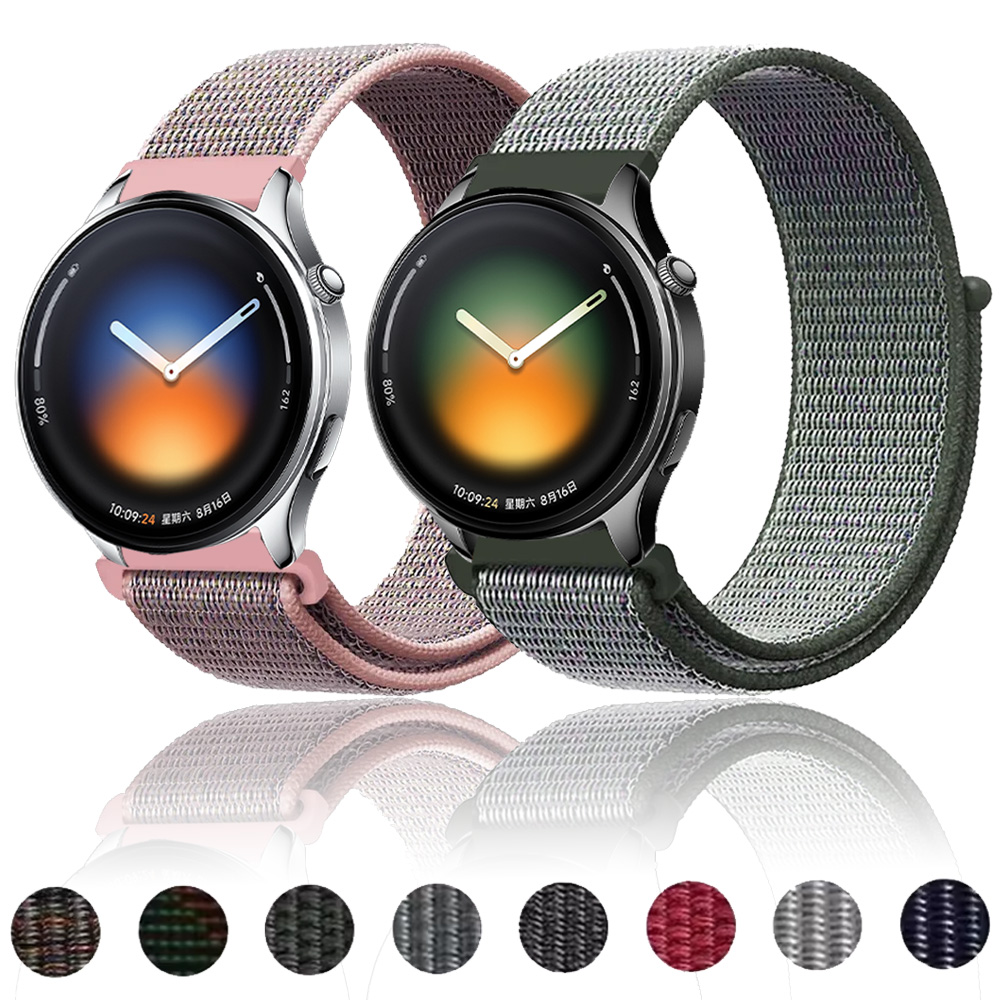 Xiaomi Smartwatch S3 Accessories - 20/22mm Nylon Loop Band for Xiaomi