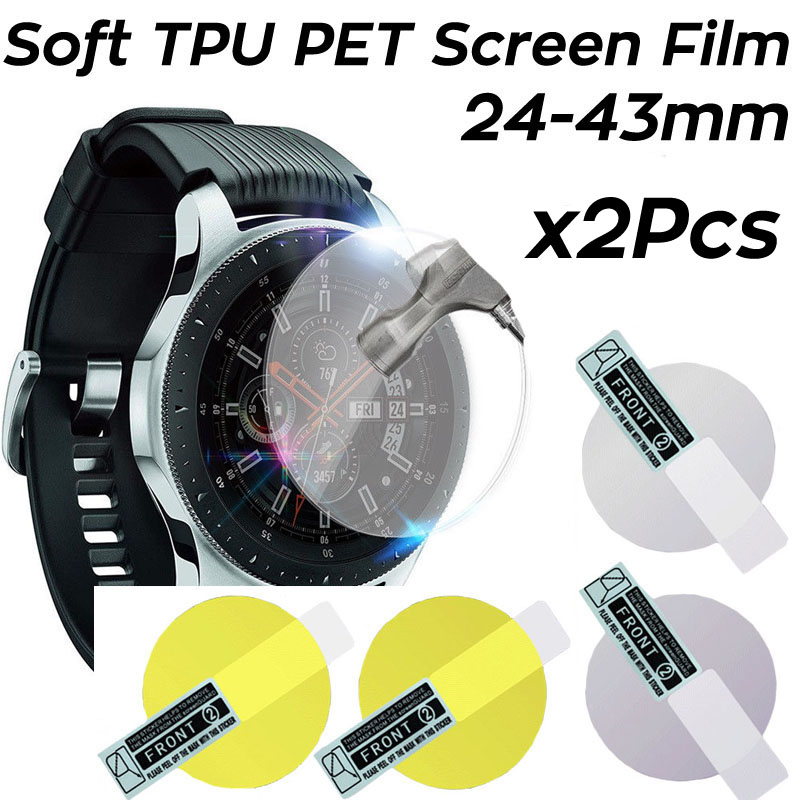 Smart Watch Accessories - 2PCS Soft Hydrogel Film Anti-scratch Protective