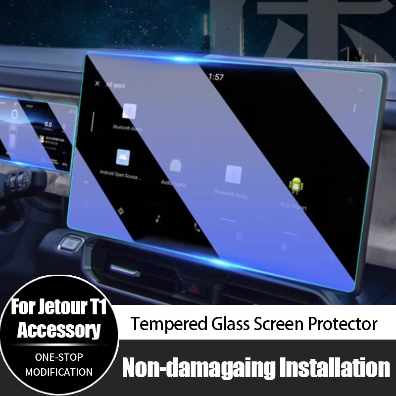Screen Protector Film - For Chery Jetour T1 High Definition