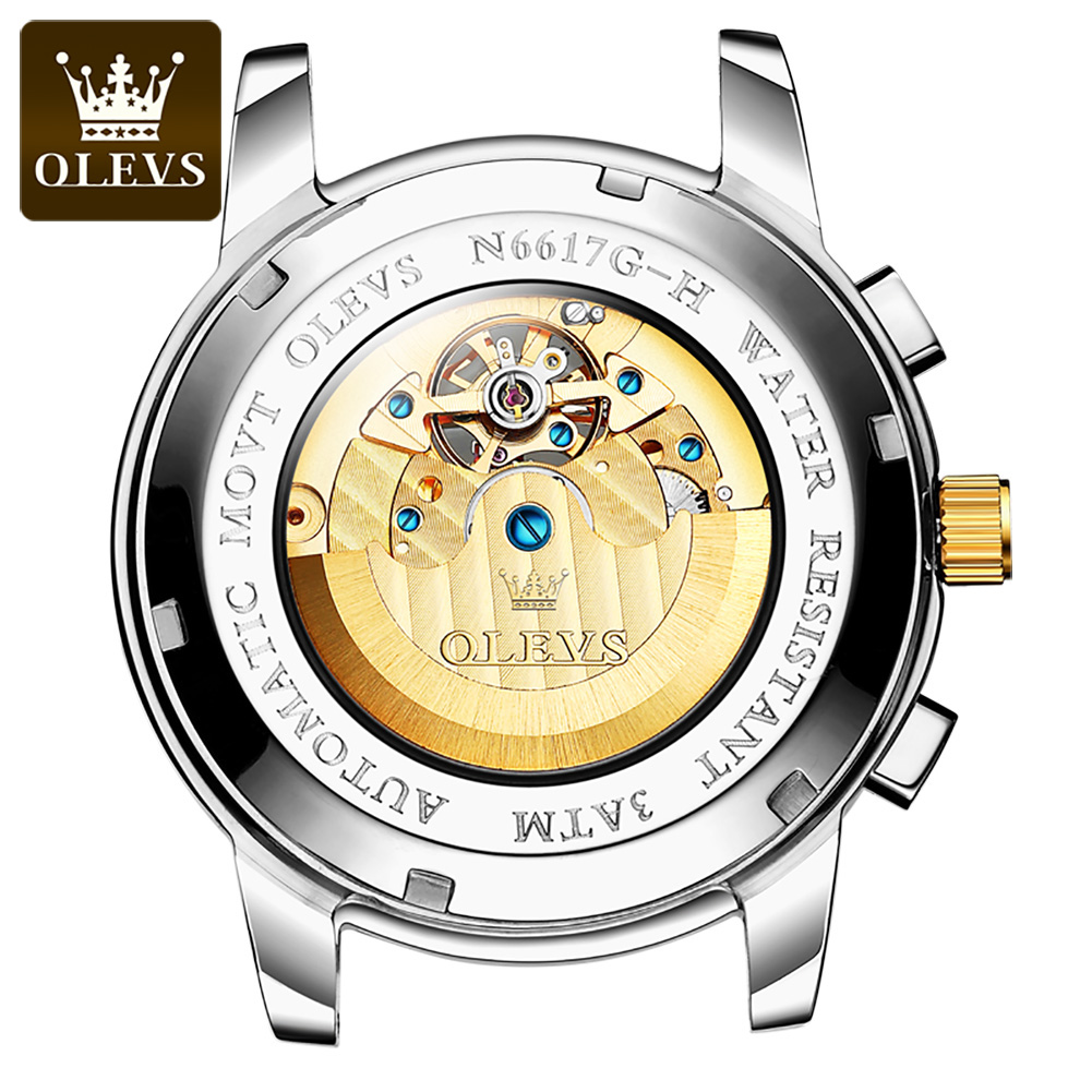 OLEVS 6617 Men's Classic Mecha - Leather Classic Strap 评论和价格