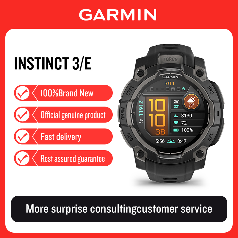 Garmin Instinct3/E Solar Power - Smartwatch X18 评论和价格