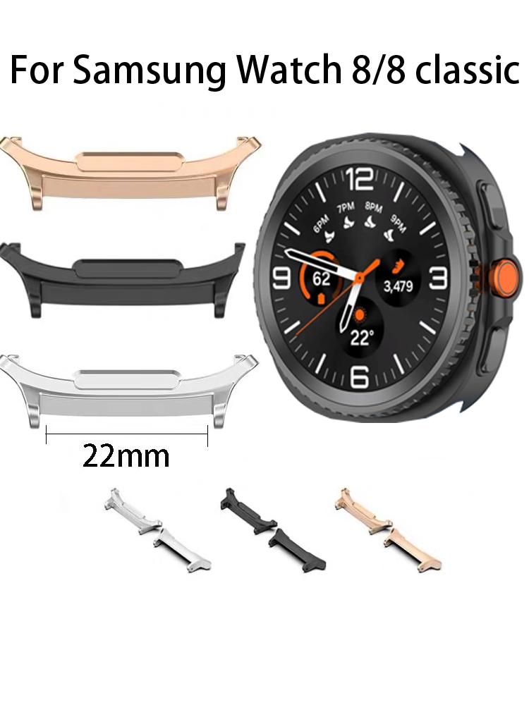 22mm WatchBand Connector for s - Smart Watch Accessories 评论和价格